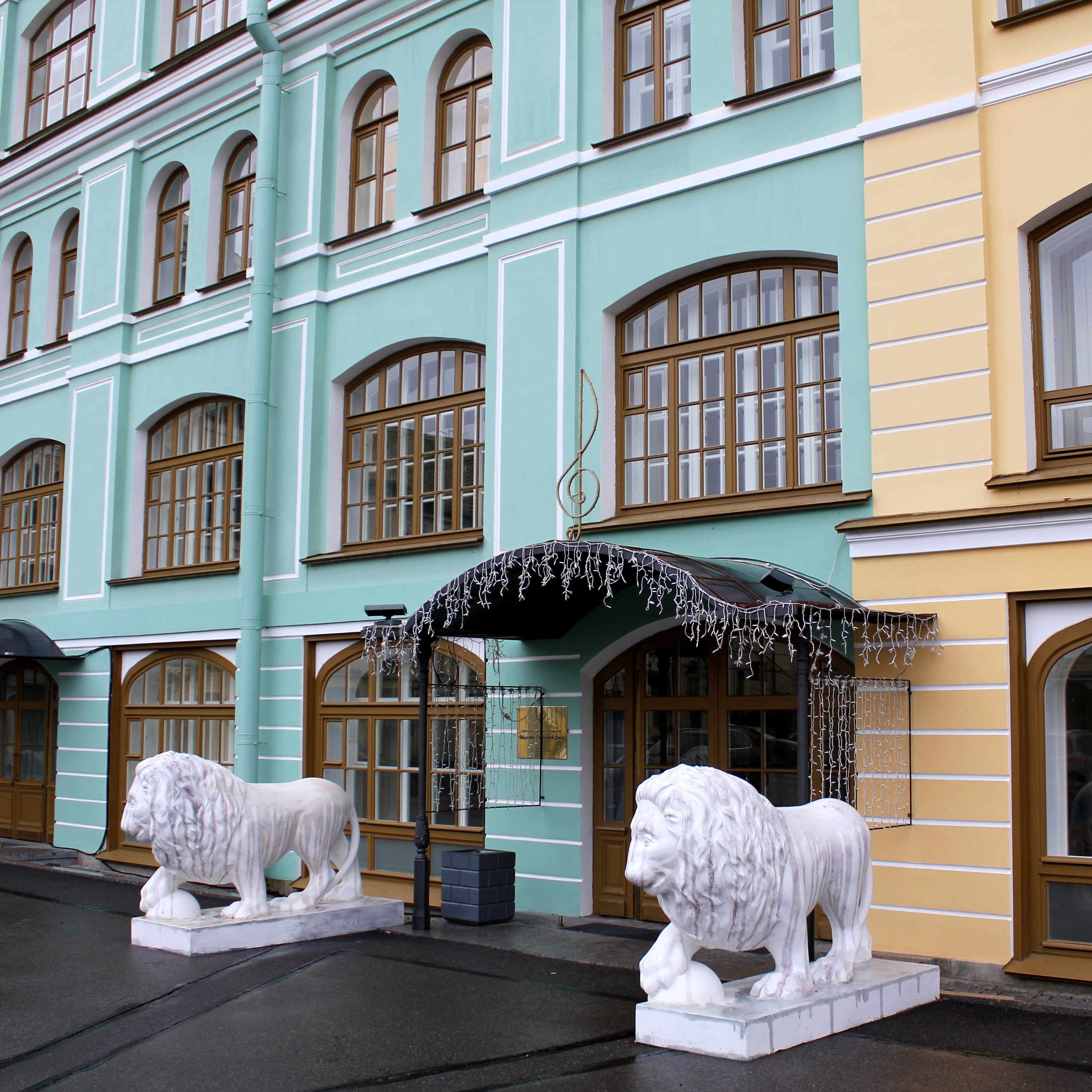 Академия Музыки Елены Образцовой