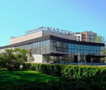 КДЦ «Максим»